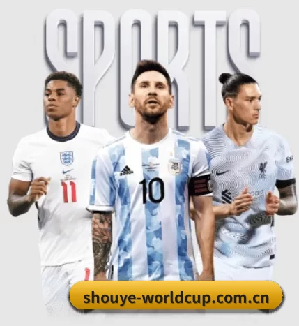 shouye-worldcup.com.cn APP